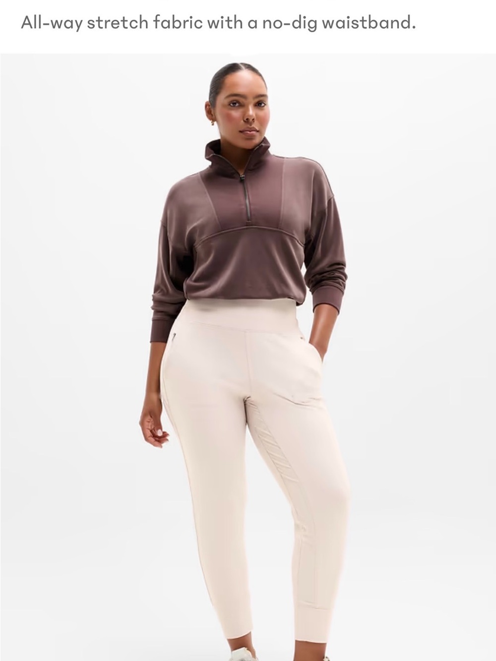 Athleta Venice High Rise Jogger XL Oatmeal Beige Cream Athleisure Travel Pant